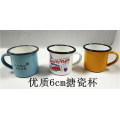 Carbon Steel Rolling Rim Enamel Mug